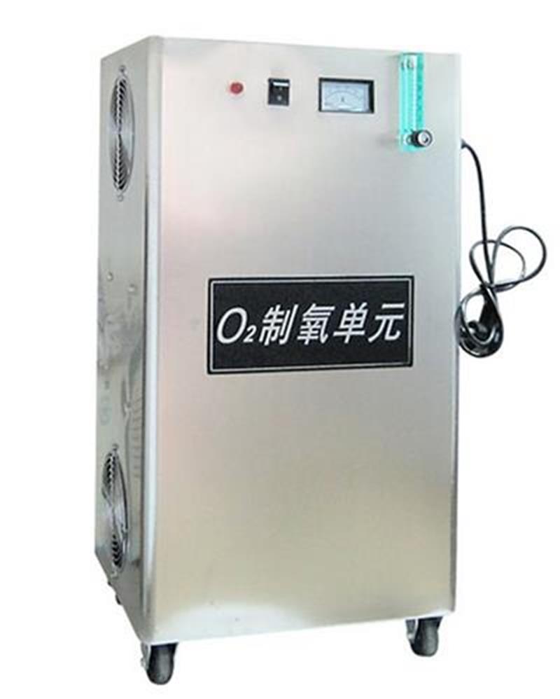 廣州佳環(huán)30L/min制氧機(jī)，ZL-30L制氧機(jī)使用說(shuō)明書(shū)