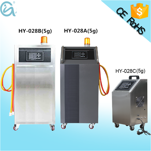 佳環(huán)臭氧消毒機，4S美容院專用汽車消毒機